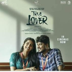 lover-tamil-movie-review