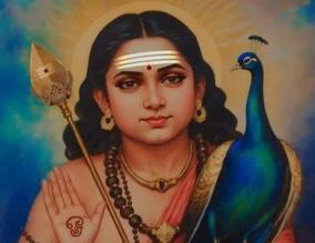 siddhar-malai-murugan-temple