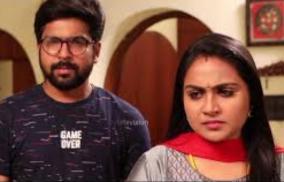 thani-kudithanam-family