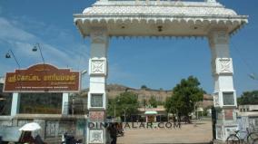 kottai-mariamman-temple-dindugal