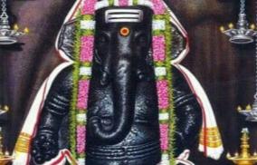 vinayagar-puranam-history