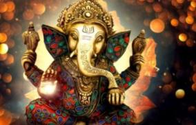 ganapathy-homam-poojai-and-remedy