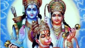 sri-maha-vishnu-uruvam