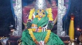 neelamani-durga-devi-temple-andhra-pradesh