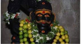 karuppa-samy-108-potri