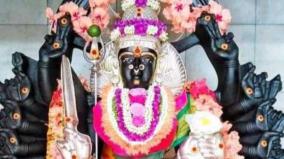 ragu-kaala-durga-poojai-astagam