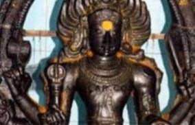 bairavar-poojai-and-remedy