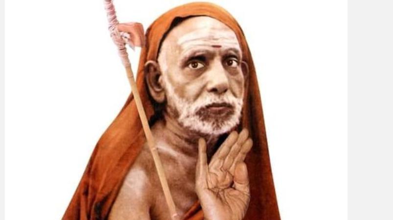 kanchi-maha-periyava