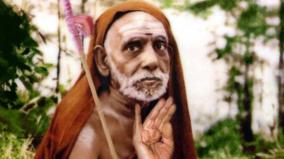 periyava-karkara-kannan
