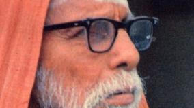 kanchi-maha-periyava