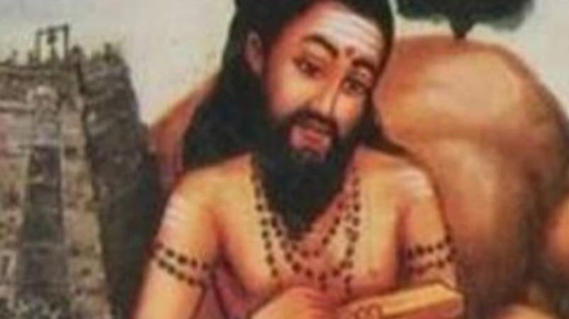 puranam-hints-about-scientific-results