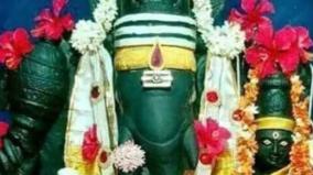 guru-kiraga-thosa-nivarthi-paamalai