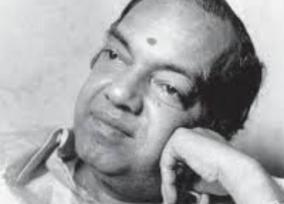 how-to-choose-wife-for-marriage