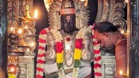 suriyanar-temple-poojai-and-remedy