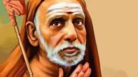 kanchi-maha-periyava