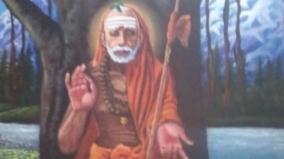 kanchi-maha-periyava