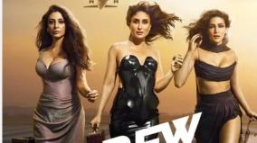 crew-hindi-movie-review