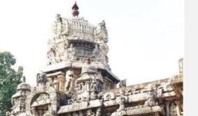 mela-kadambur-sivan-temple-pirathosam-special-poojai