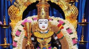sasti-viratham-poojai-and-remedy