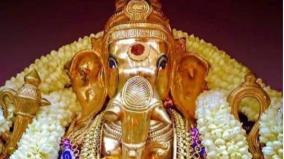 vinayagar-poojai-and-remedy