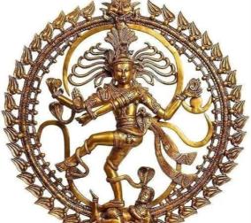 natarajar-statue-siddhar