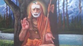 kanchi-maha-periyava