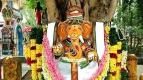 marathadi-pillaiyar-poojai-and-remedy