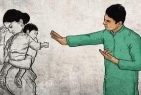 short-story-husband-wife-problem