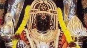 saptha-rishigal-gauthamar