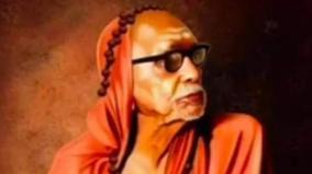 kanchi-maha-periyava