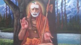 kanchi-maha-periyava
