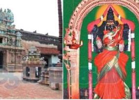 kalyana-sundareshwar-temple-thirunallur