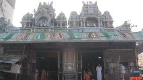 simmakkal-sri-aathi-chokkanathar-temple-madurai