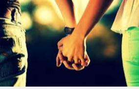marriage-problem