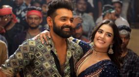 double-ice-mart-movie-songs-released