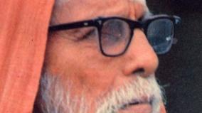 thirumurugatruppadai-kanchi-maha-periyava