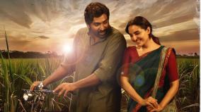 viduthalai-2-movie