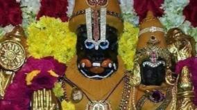 lakshmi-narasimmar-temple-kanchipuram