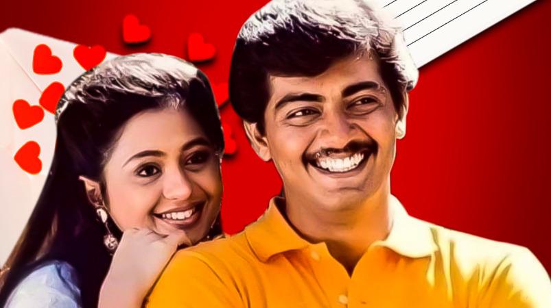kadhal-kottai-ajith-devayani-hit-movie