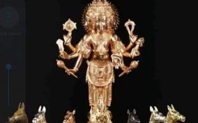 daily-poojai-and-remedies