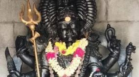 bathalai-bairavar-temple-poojai-and-remedy