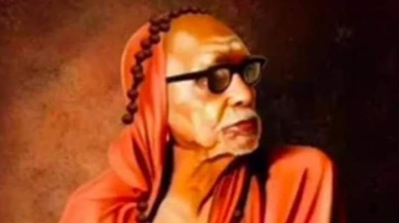 jilaybi-athvaitha-vilakkam-kanchi-maha-periyava