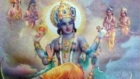 sri-vishnu-sahasra-naamam