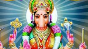 varagi-amman-poojai-and-remedies