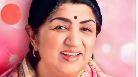 latha-mangeshkar-last-speech