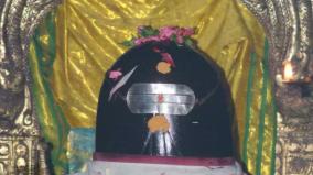 arapaleeshwar-temple-kollimalai