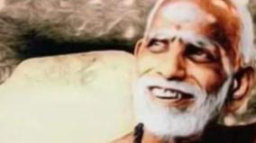 original-culture-kanchi-maha-periyava