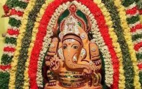 sangadahara-chaturthi-history