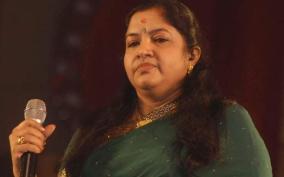 singer-chitra-history