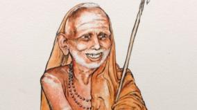 muslim-tailor-arul-kanchi-maha-periyava